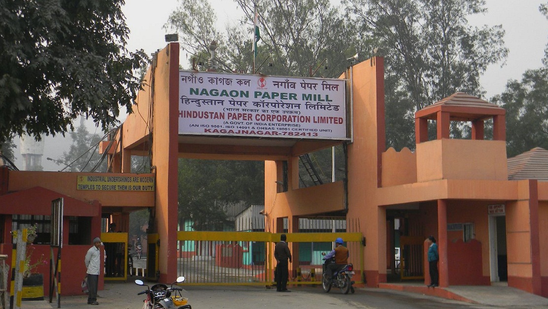 असम: बंद पेपर मिलों के ठेकेदारों ने मुख्यमंत्री से बकाया भुगतान की अपील की