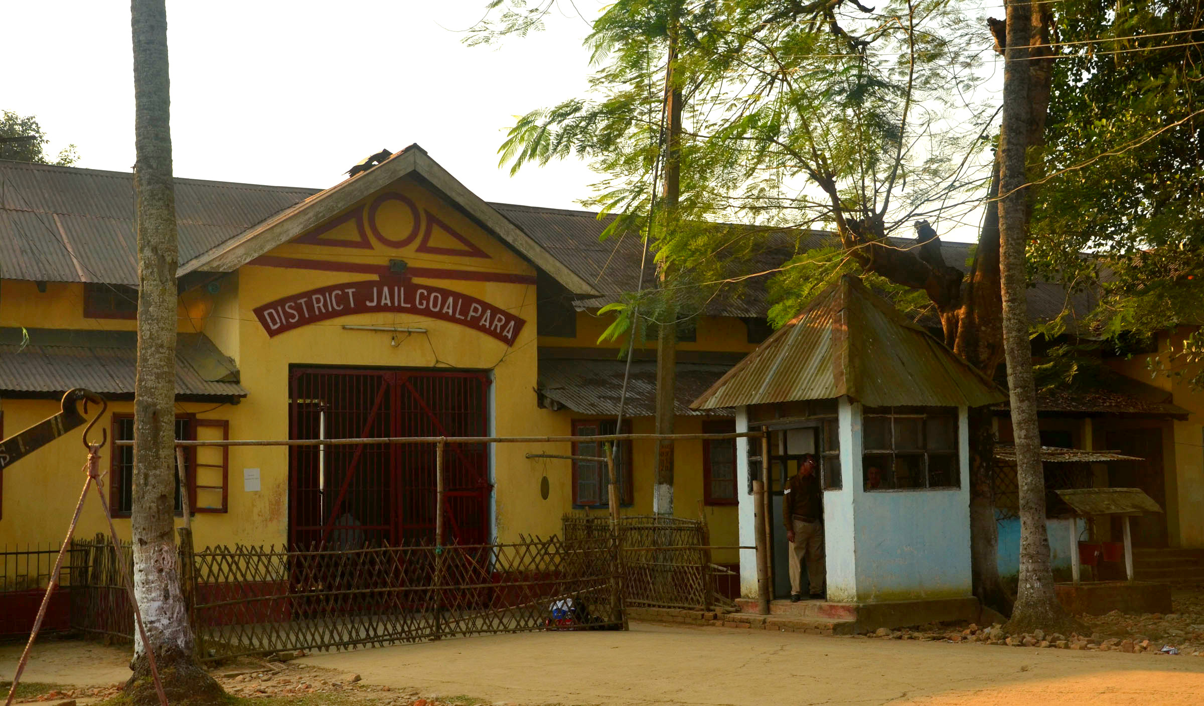 असम सरकार ने डिटेंशन सेंटर का नाम बदलकर ‘ट्रांज़िट कैंप’ किया