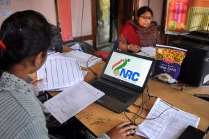 Guwahati: Data entry operators of National Register of Citizens (NRC) carry out correction of names and spellings at an NRC Seva Kendra at Birubari in Guwahati, Wednesday, Jan 2, 2019. The correction works are scheduled to end on January 31, 2019. (PTI Photo) (PTI1_2_2019_000037B)