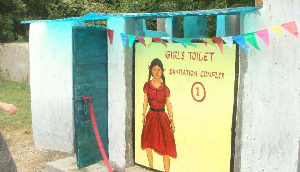 यूपी: स्कूल में शौचालयों की हालत ख़राब, शिक्षिकाओं ने उठाई प्रति माह पीरियड लीव की मांग