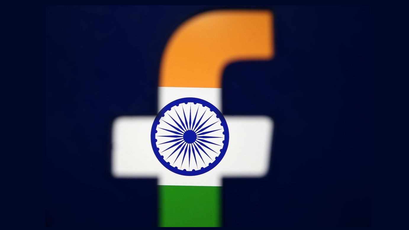 क्या विभाजनकारी कंटेंट के चलते भाजपा को फेसबुक पर सस्ती विज्ञापन दर प्राप्त हुई