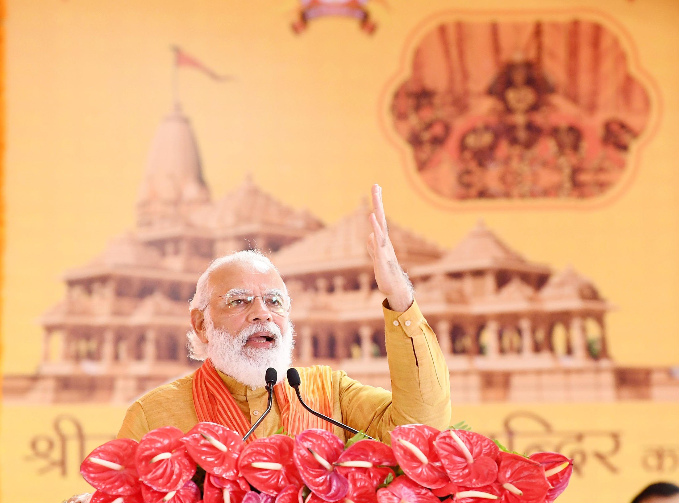 अगस्त 2020 में अयोध्या में राम मंदिर भूमि पूजन समारोह में प्रधानमंत्री नरेंद्र मोदी. (फोटो साभार: पीआईबी)
