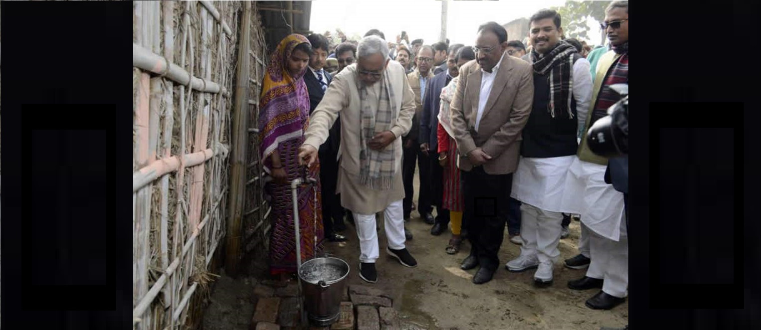 बिहार हर घर नल का जल: जदयू नेता के परिवार को 80 करोड़ का ठेका, पूर्व मंत्री के भतीजे को भी मिला लाभ