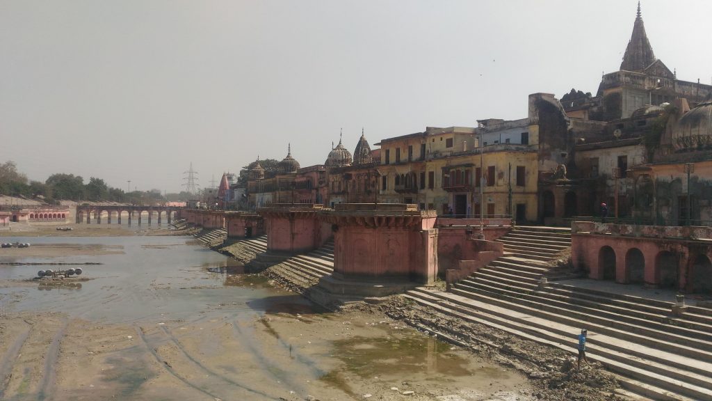 Ayodhya Ram Ki Paidi 