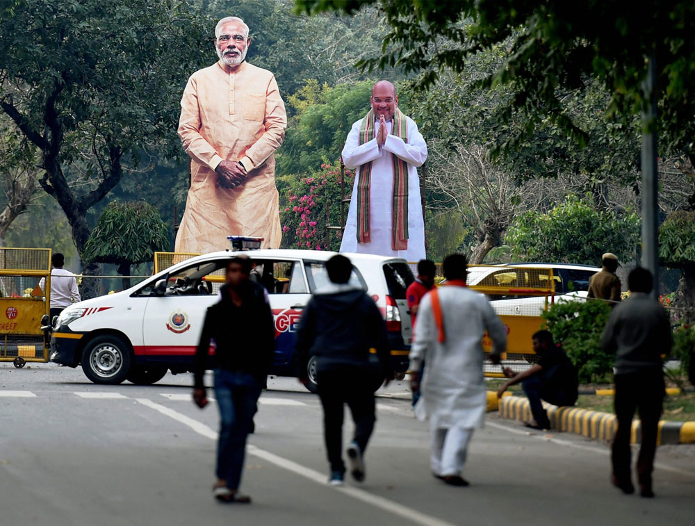 Modi Shah Cutout PTI