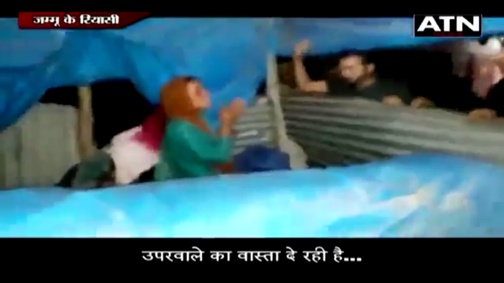 Cow Vigilante Jammu 1