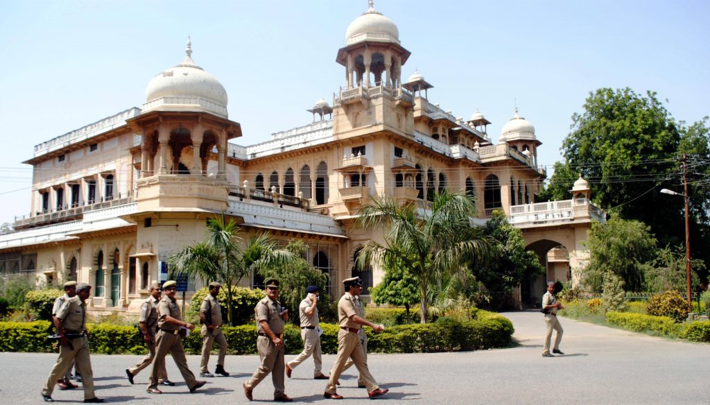 Allahabad University