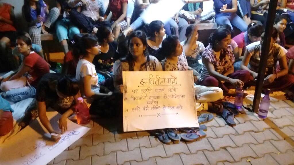 Allahabad University Protest 1.mp4