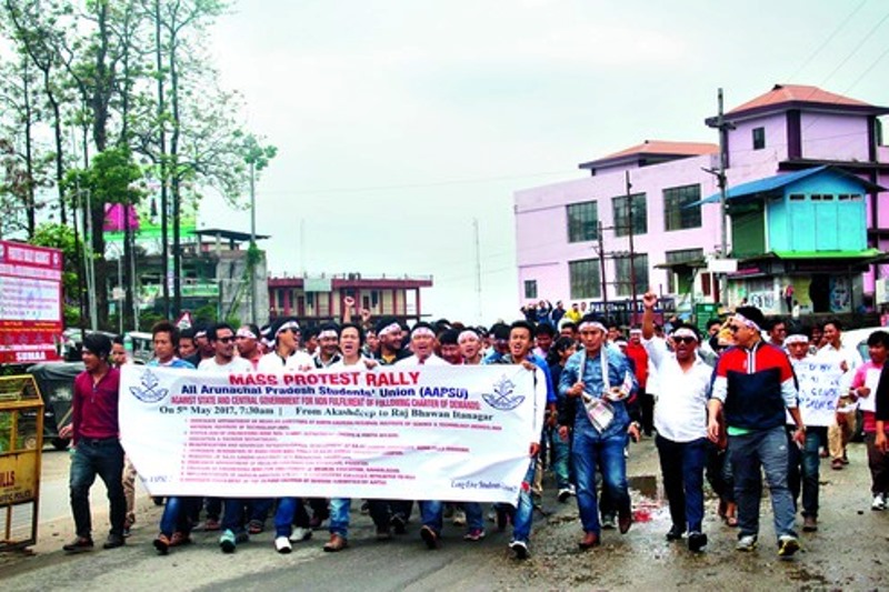ProtestIn ArunachalPradesh Telegraph
