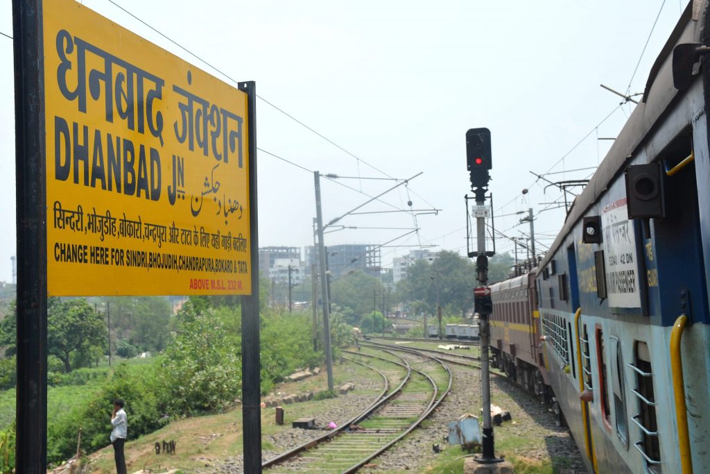 Dhanbad: Railways board has decided to close traffic on Dhanbad-Chandrapura rail line from June 15 following underground fire in Dhanbad, on Tuesday. PTI Photo(PTI6_13_2017_000178B)