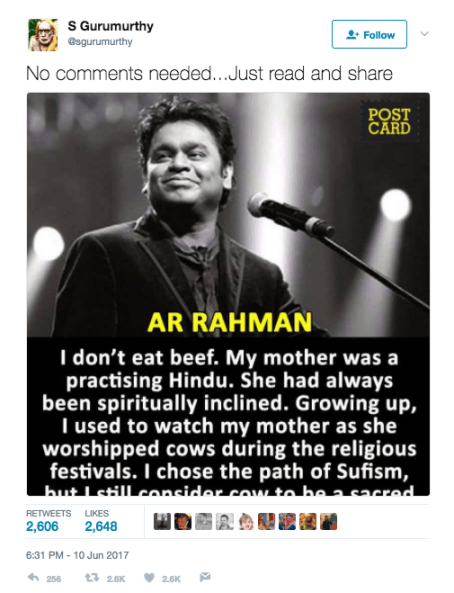 Gurumurthy Screen-Shot