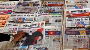 media newspapers reuters
