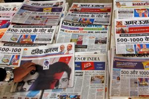 media newspapers reuters