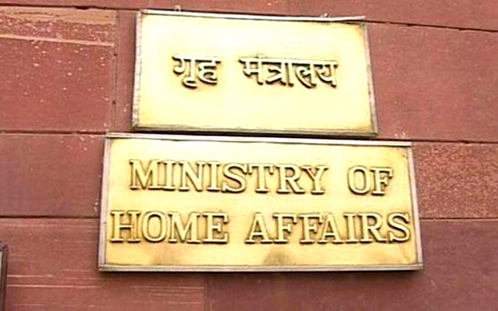 Home Ministry Twitter