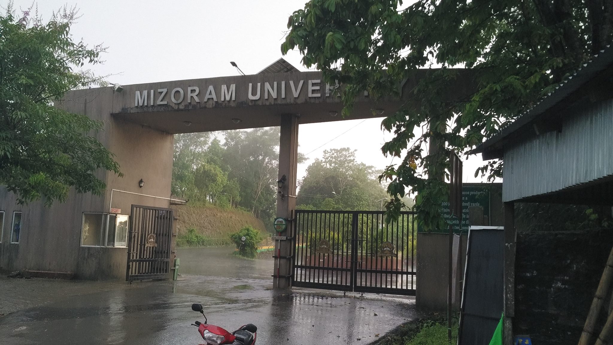 मिज़ोरम विश्वविद्यालय. (फोटो साभार: फेसबुक/अब्दुल कासिम)