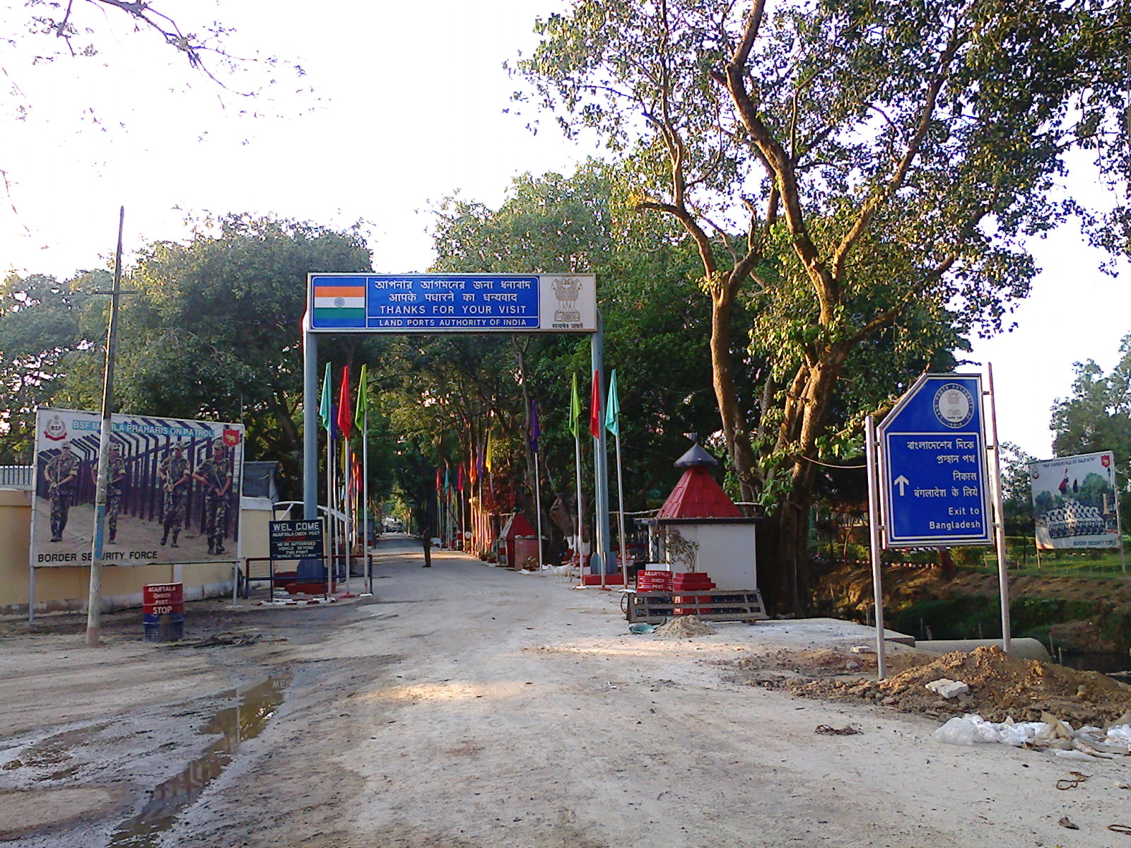 Bangladesh border From Tripura Wikimedia Commons
