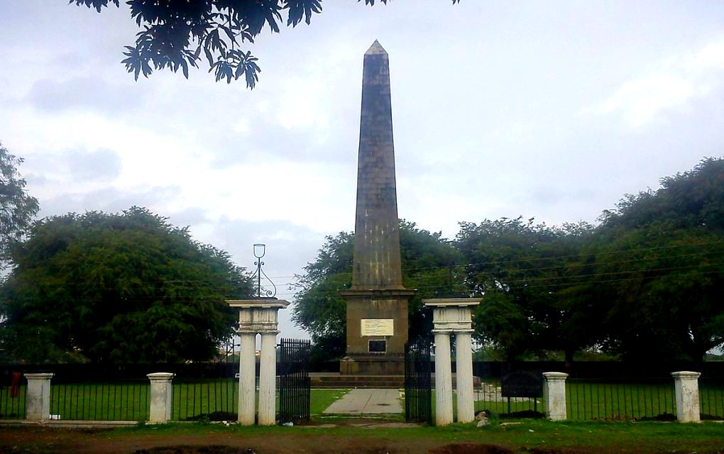 Bhima-Koregaon-Victory-Pillar