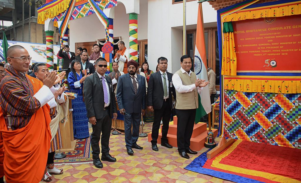 Guwahati: Assam Chief Minister Sarbananda Sonowal with Minister of Foreign Affairs Bhutan Damcho Dorji inaugurate the Consulate General's Office of Bhutan in the presence of Bhutanese Prime Minister Tshering Tobgay, in Guwahati on Friday. PTI Photo(PTI2_2_2018_000105B)