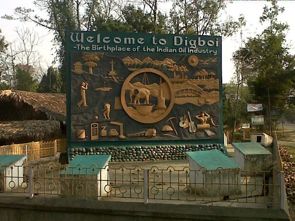 Assam Digboi Refinery