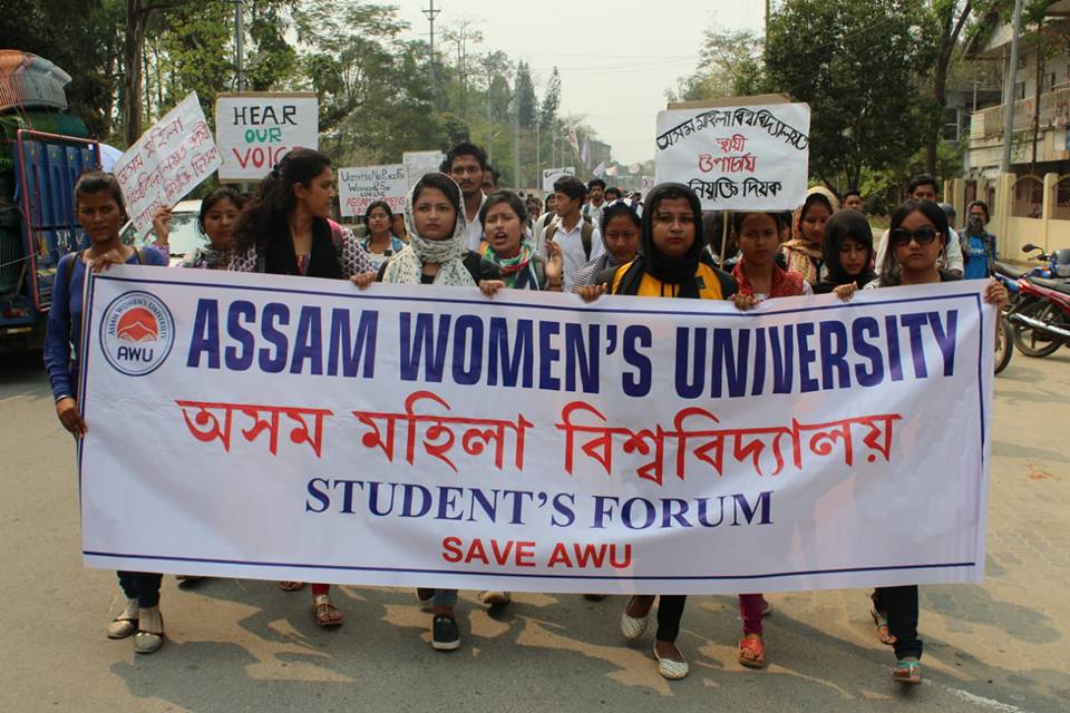 Assam Womens University protest Twitter