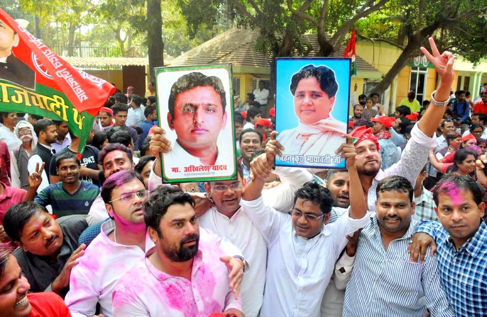 Mayawati Akhilesh Facebook