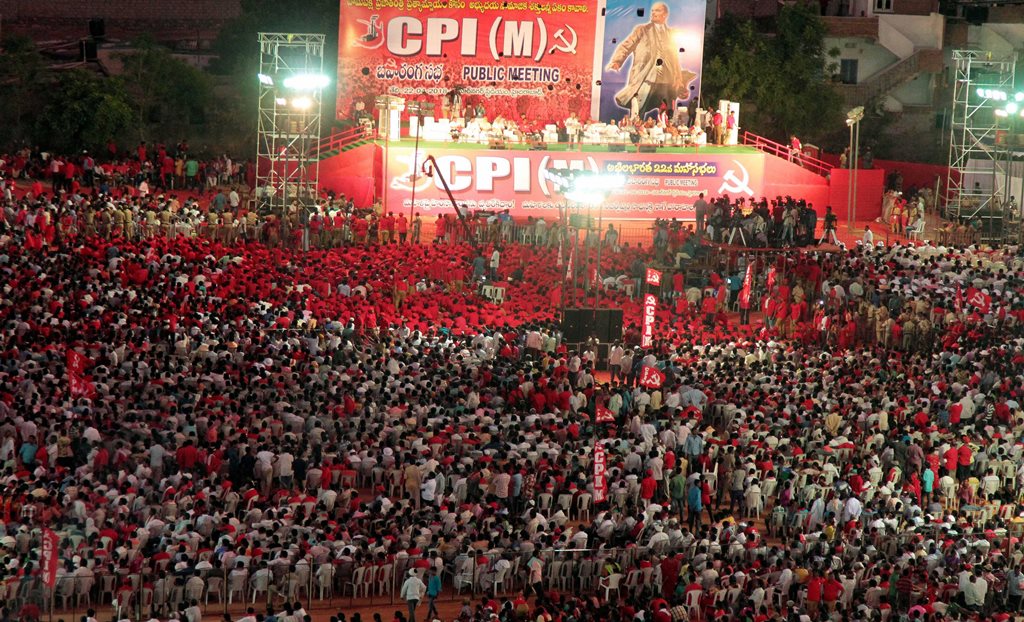 Hyderabad: People attend CPI(M) 22nd party congress in Hyderabad on Sunday. PTI Photo (PTI4_22_2018_000190B)
