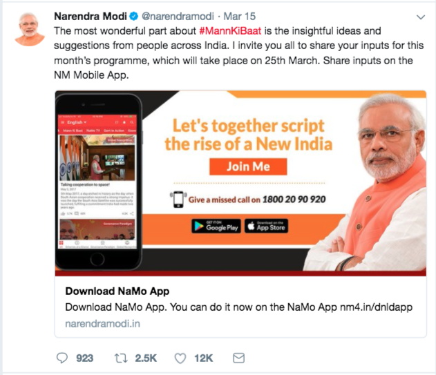 Modi Tweet Namo App