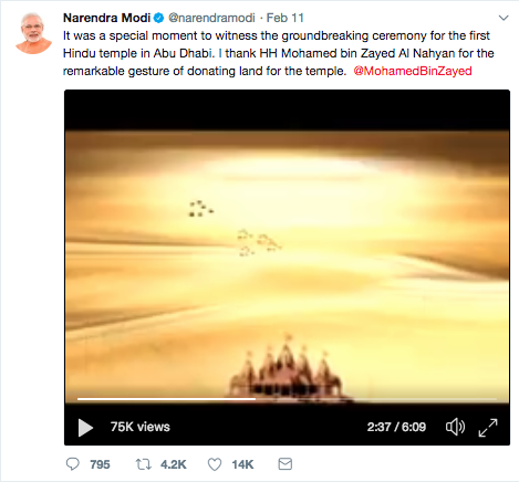 Modi Tweet Temple