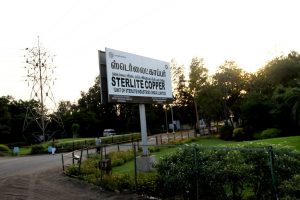 Tuticorin: **FILE PHOTO** Vedanta's Sterlite Copper unit ,in Tuticorin on Thursday. PTI Photo(PTI5_24_2018_000232B)