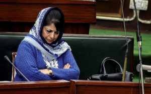 **FILE PHOTO** Jammu: In this file photo dated January 27, 2017, Jammu and Kashmir Chief Minister Mehbooba Mufti during the Budget Session of the J-K Legislative Assembly in Jammu. BJP on Tuesday, June 19, 2018, decided to pull out of the alliance government with Mehbooba Mufti-led People's Democratic Party in Jammu & Kashmir. (PTI Photo) (PTI6_19_2018_000077B)