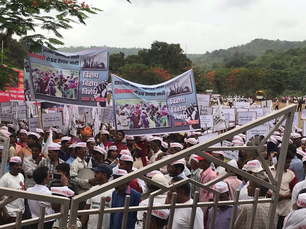 Ratnagiri Protest Photo By Ruchira