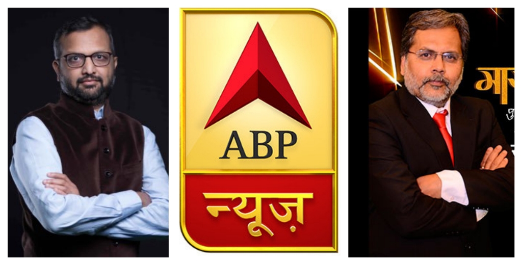 एबीपी न्यूज़ के एडिटर-इन-चीफ मिलिंद खांडेकर (बाएं) और पत्रकार पुण्य प्रसून बाजपेयी (फोटो साभार: ट्विटर)