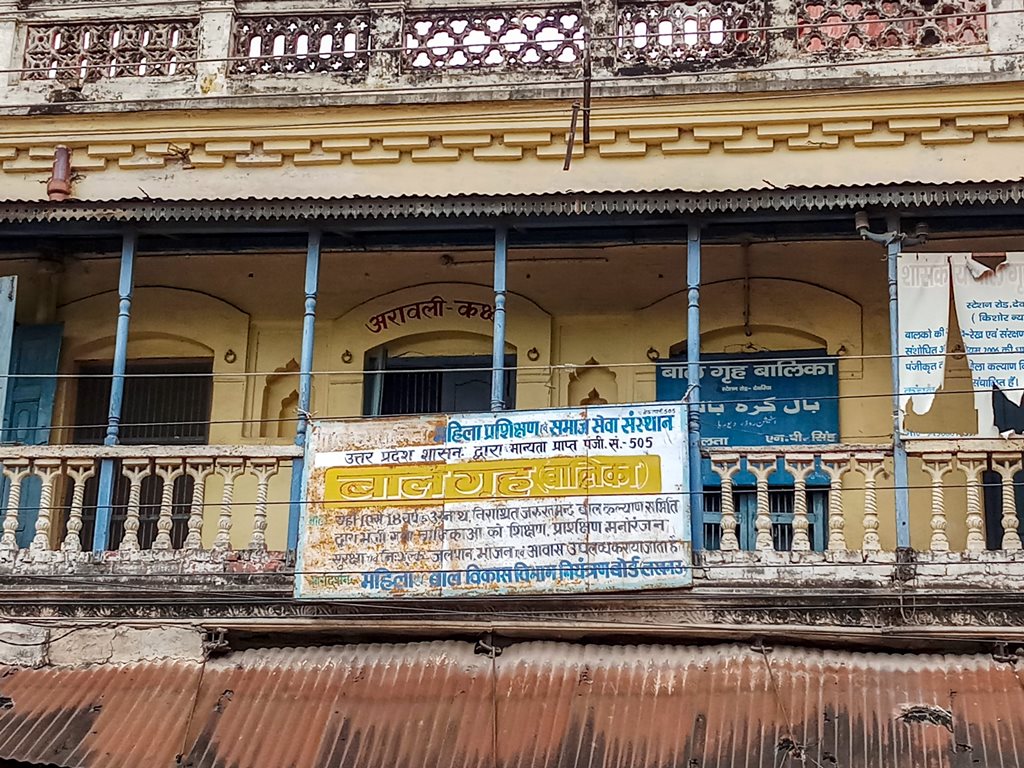 Deoria: A view of the shelter home from where twenty-four girls were rescued after allegation of sexual exploitation of the inmates came to light, prompting the Uttar Pradesh government to swing into a damage control mode by removing the district magistrate and ordering a high-level probe, in Deoria on Monday, Aug 6, 2018. (PTI Photo) (Story no. DEL23)(PTI8_6_2018_000256B)