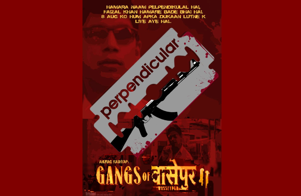 फिल्म गैंग्स आॅफ वासेपुर 2 का पोस्टर. (फोटो साभार: फेसबुक)