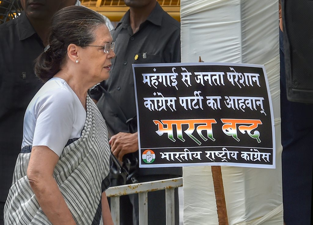 New Delhi: Former Congress president Sonia Gandhi arrives to participate in 'Bharat Bandh' protest against fuel price hike and depreciation of the rupee, in New Delhi, Monday, Sept 10, 2018. (PTI Photo/Manvender Vashist) (PTI9_10_2018_000017B)