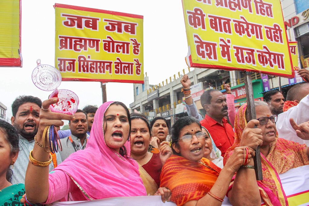 Bhopal: Members and supporters of Karni Sena and other upper-caste organisations, participate in a protest over the recent amendment of the SC/ST Act, in Bhopal, Thursday, Sept 6, 2018. (PTI Photo) (PTI9_6_2018_000090B)