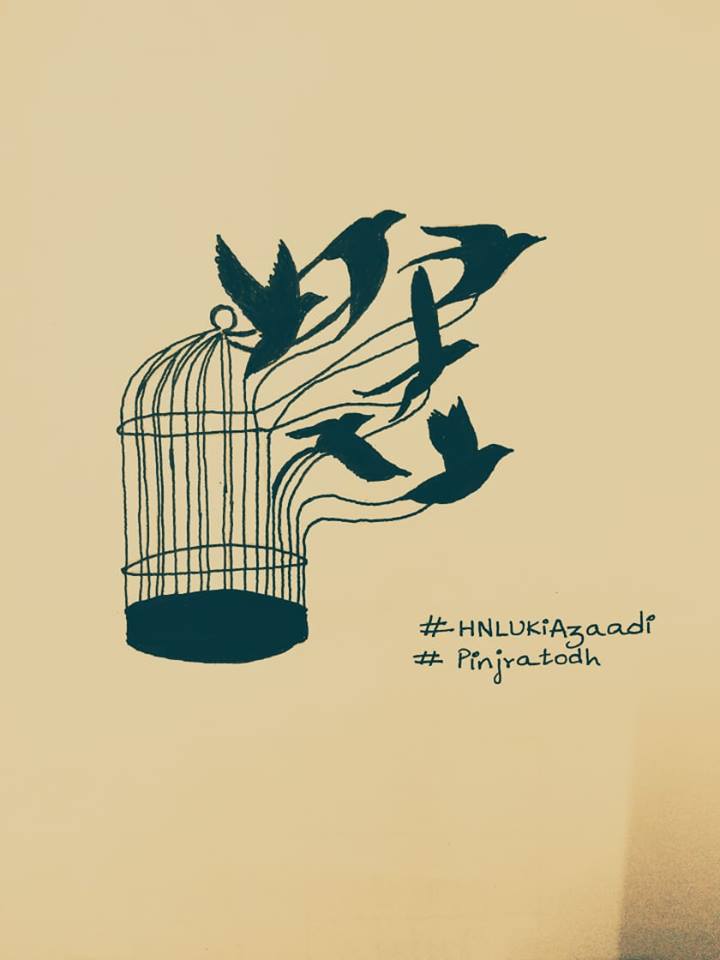 (फोटो साभार: फेसबुक/Student Bar Association, HNLU, डिज़ाइन: रिचा तेजस)