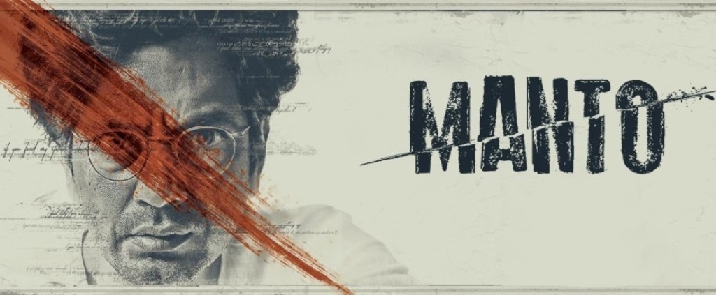 फिल्म मंटो का पोस्टर. (फोटो साभार: फेसबुक/@Mantofilm)