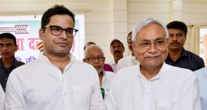 Patna: Bihar Chief Minister and Janta Dal United JD(U) National President Nitish Kumar greets electoral strategist Prashant Kishor after he joined JD(U) during party's state executive meeting at Anne Marg, in Patna, Sunday, Sept 16, 2018. (PTI Photo)(PTI9_16_2018_000034B)