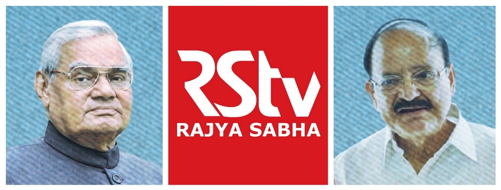 RSTV Collage