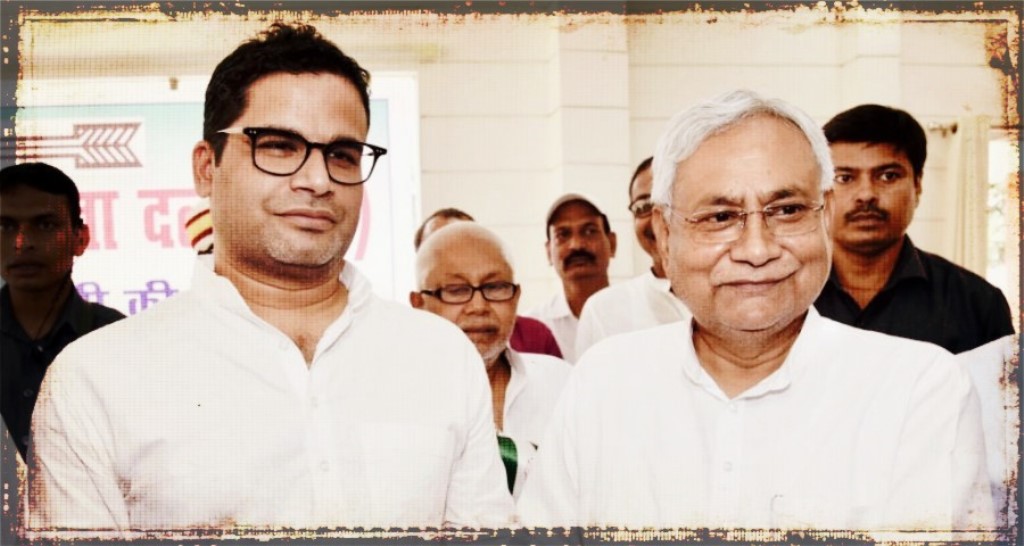Patna: Bihar Chief Minister and Janta Dal United JD(U) National President Nitish Kumar greets electoral strategist Prashant Kishor after he joined JD(U) during party's state executive meeting at Anne Marg, in Patna, Sunday, Sept 16, 2018. (PTI Photo)(PTI9_16_2018_000034B)