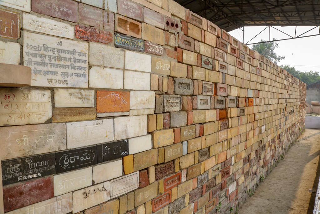Ayodhya: A wall of bricks bearing 'Shri Ram' chants seen at the Ram Janmabhomi Nyas-run workshop at Karsevakpuram in Ayodhya, Monday, Nov 12, 2018. (PTI Photo) (STORY DES 2)(PTI11_12_2018_000102B)