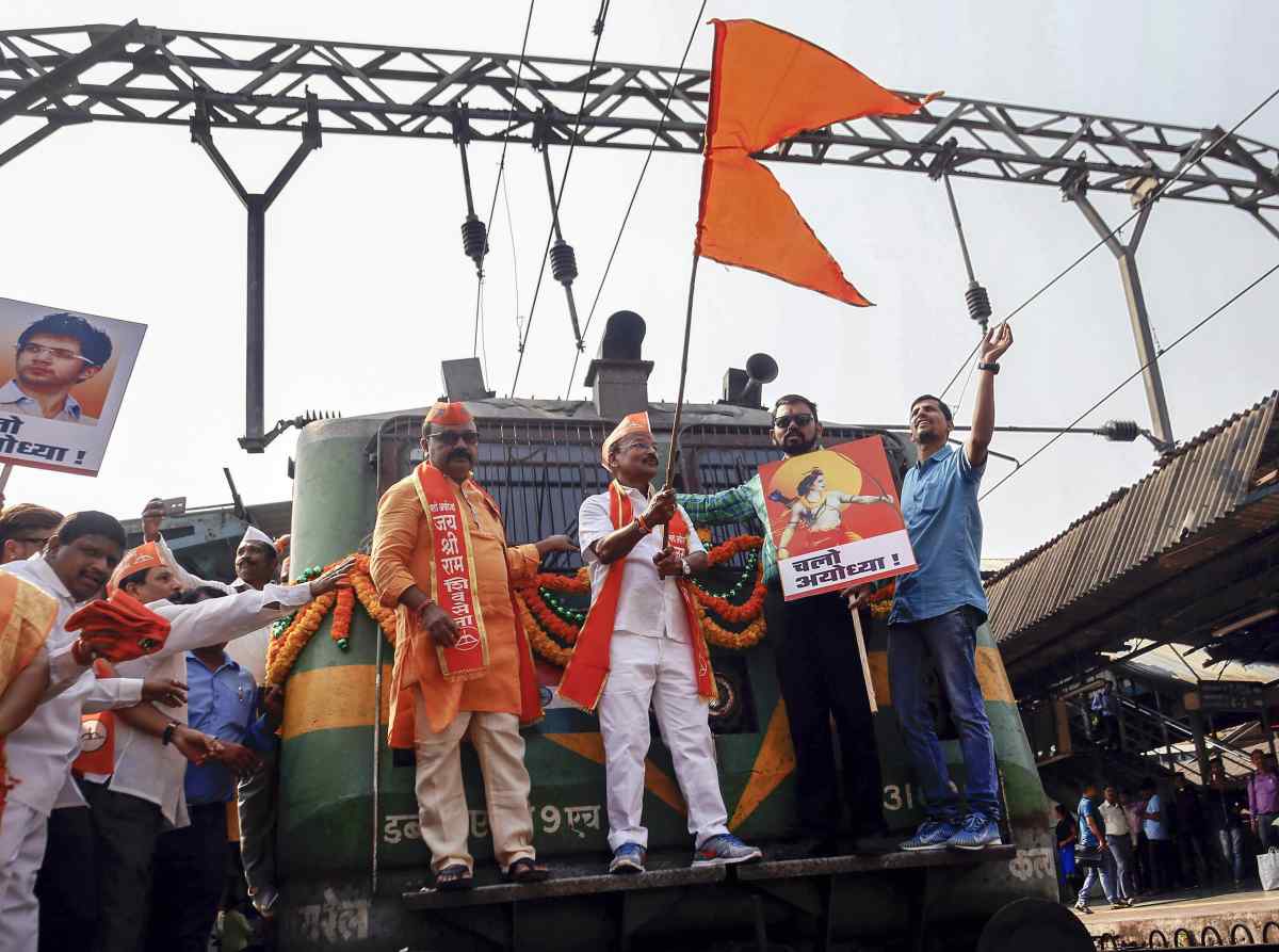 Shiv Sena Chalo Ayodhya PTI