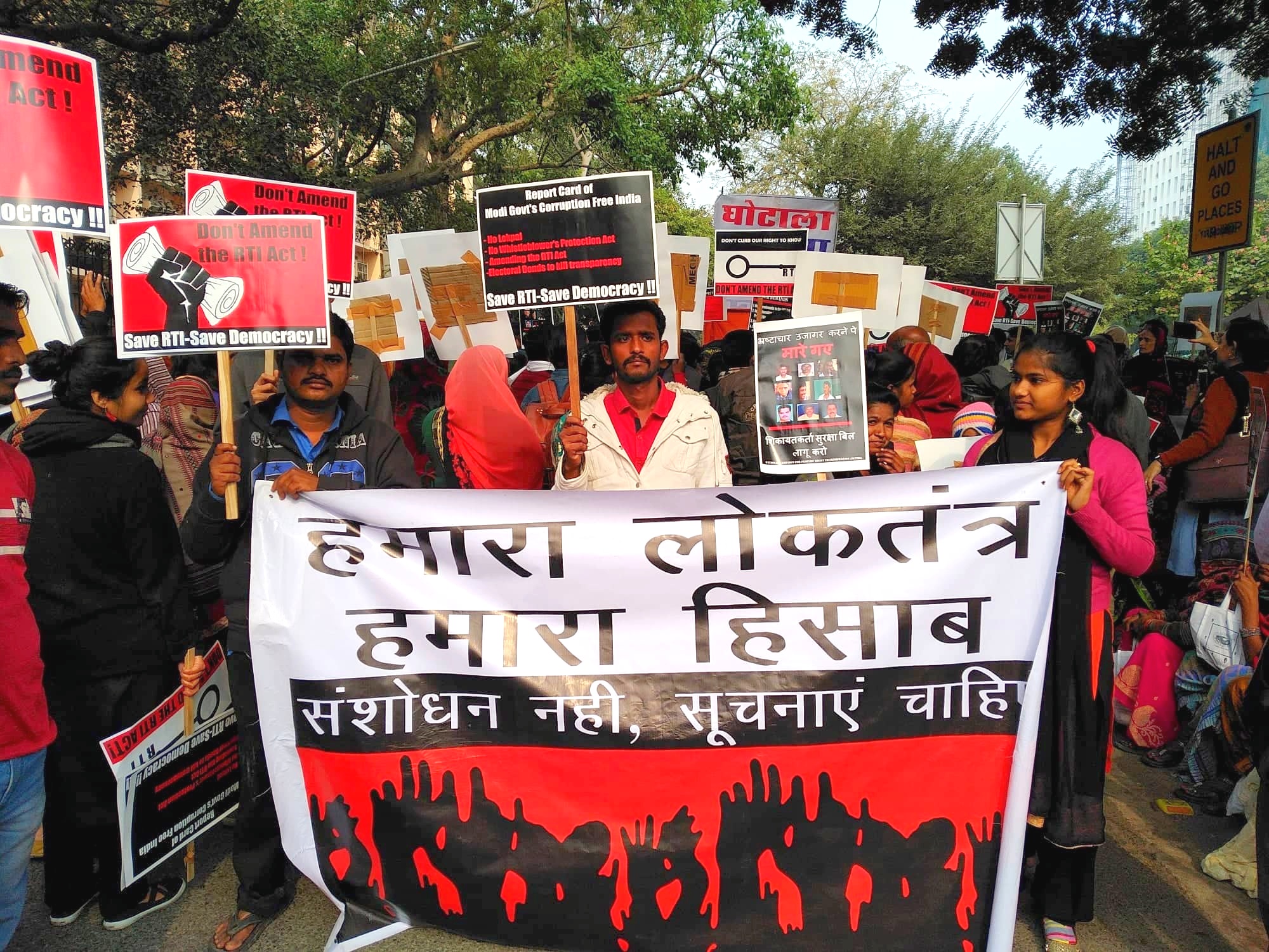 RTI Activists Protest 2 photo The Wire