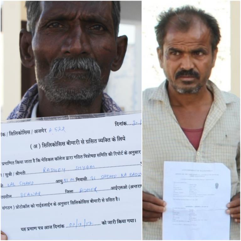 अपने प्रमाण पत्र के साथ सिलिकोसिस बीमारी से ग्रसित राधेश्याम (बाएं) और शंकर सिंह (दाएं). इस प्रमाण पत्र के बाद ही उन्हें एक लाख रुपये की सहायता राशि दी जाती है. (फोटो: माधव शर्मा) 