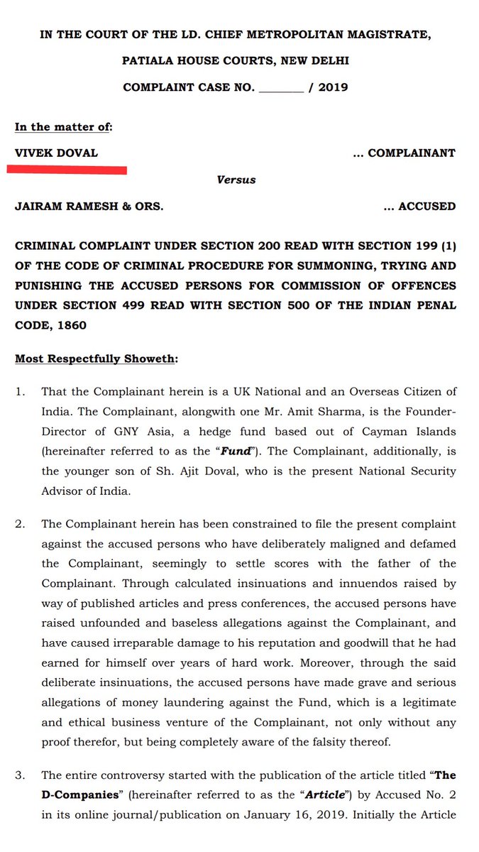 Vivek Doval Criminal Defamation