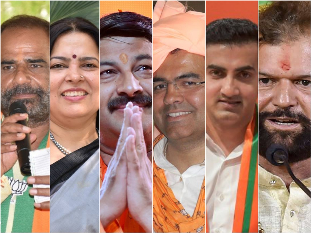 Delhi MPs Collage