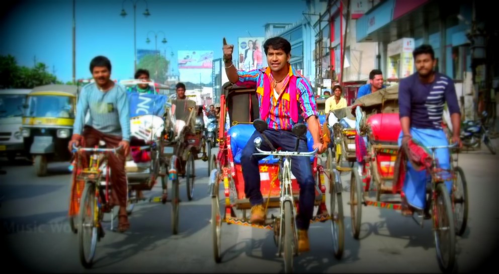 Nirahua Rickshaw