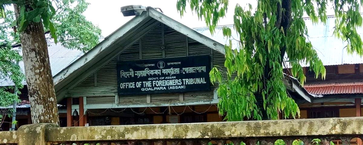 असम में एक विदेशी न्यायाधिकरण का दफ्तर (फोटो: हसन अहमद मदनी) 