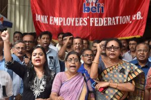 Kolkata: Bank Employees raise slogans against Central Government to protest against centre's decision for merger of different banks, in Kolkata, Saturday, Aug 31, 2019. (PTI Photo/Swapan Mahapatra)(PTI8_31_2019_000076B)